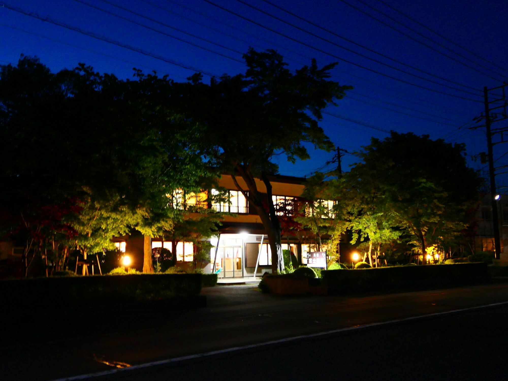 Guest House Fujizakura Jamanakako Kültér fotó